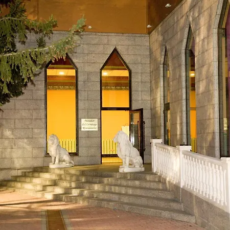 Guest house Mirador Del Ermitage